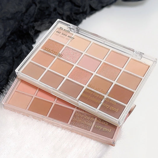 20-Color Multicolor Eyeshadow Palette Nude Earth Tones Tender And The Powder Is Not Flying Waterproof Long-Lasting Daily Makeup