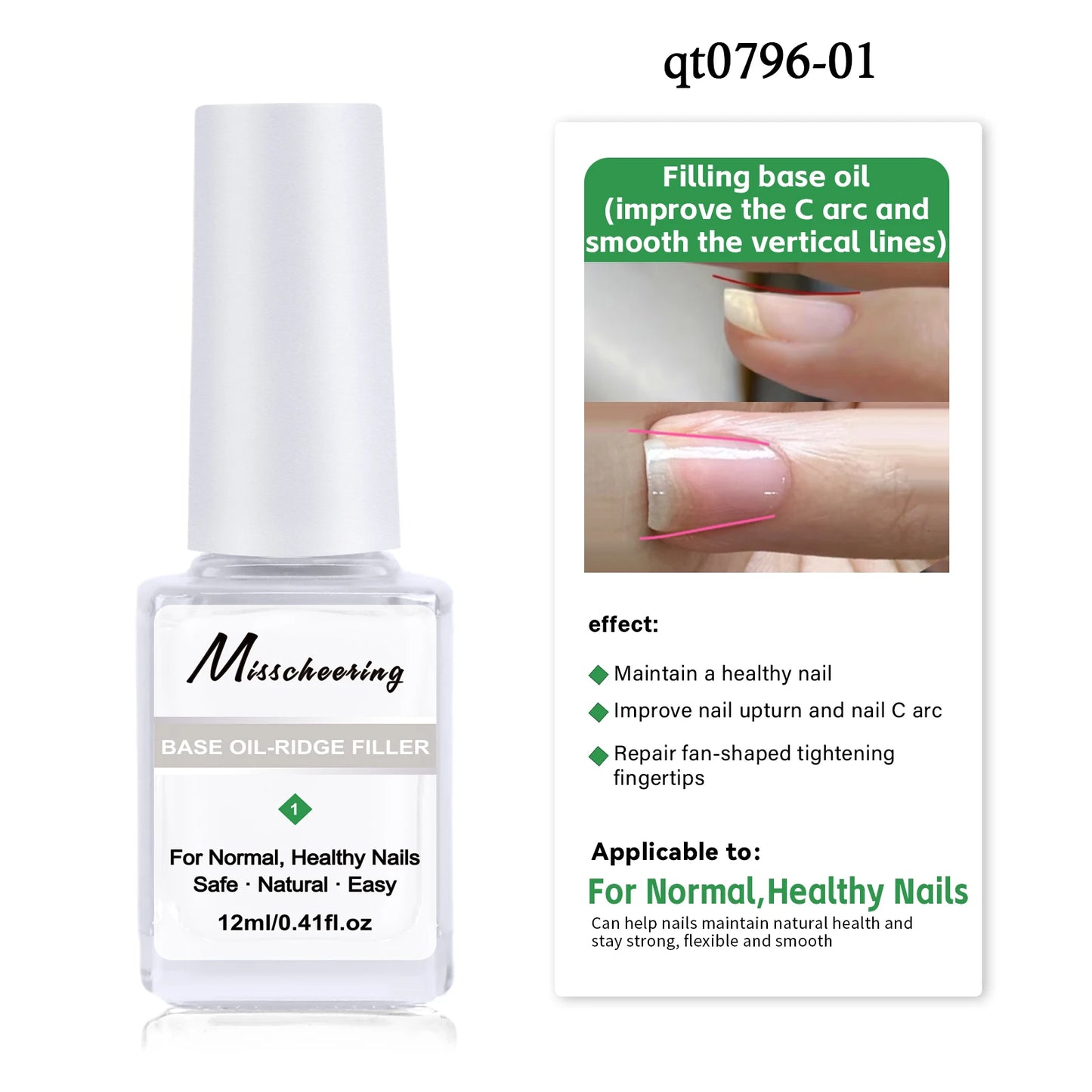 New 12ML Strength Base Oil for Nail Care Repair Damage Improve The C Are Manicure Care Supplies Multi functional Nutritional Oil