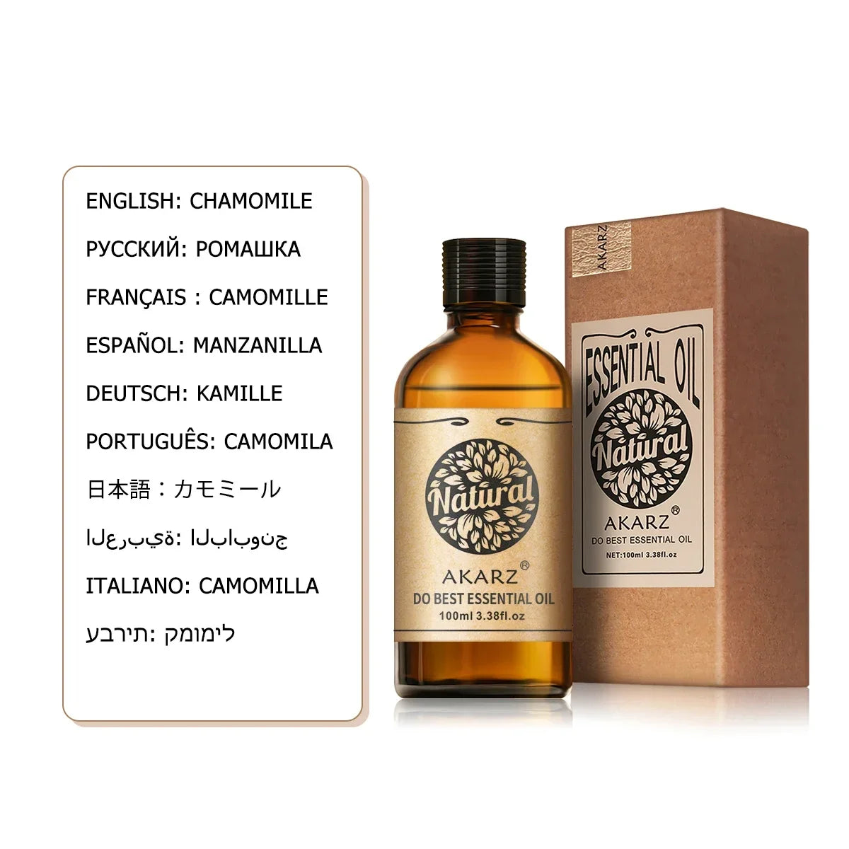 AKARZ Ylang-Ylang Essential Oil Natural for Skin Body Hair Care Diffuser Candle Soap Making DIY Massage Aroma Ylang Ylang Oil