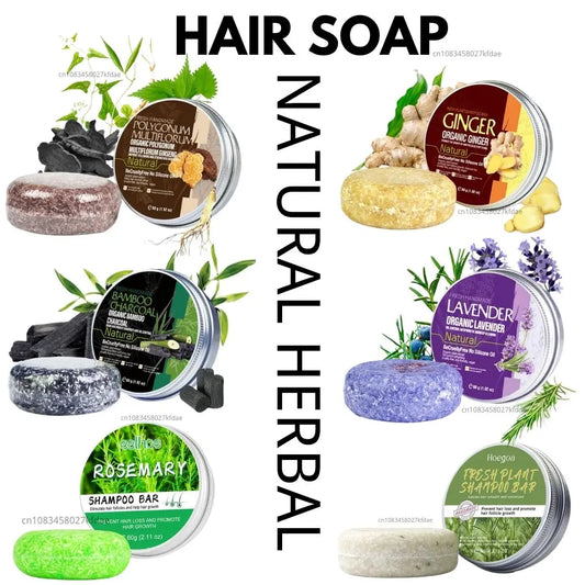 Rosemary Shampoo Soap Ginger/bamboo/lavender/Polygonum Multiflorum Deep Cleansing Soap Bar For Treated Dry Damaged Hair Care