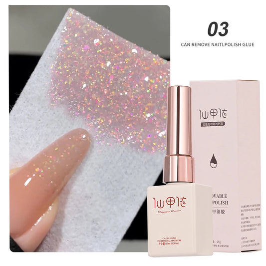 15ml Aurora Mermaid Sparkly Gel Nail Polish Glitter Iridescence Soak Off UV Gel Semi-permanent Varnish DIY Manicure Gel Polish