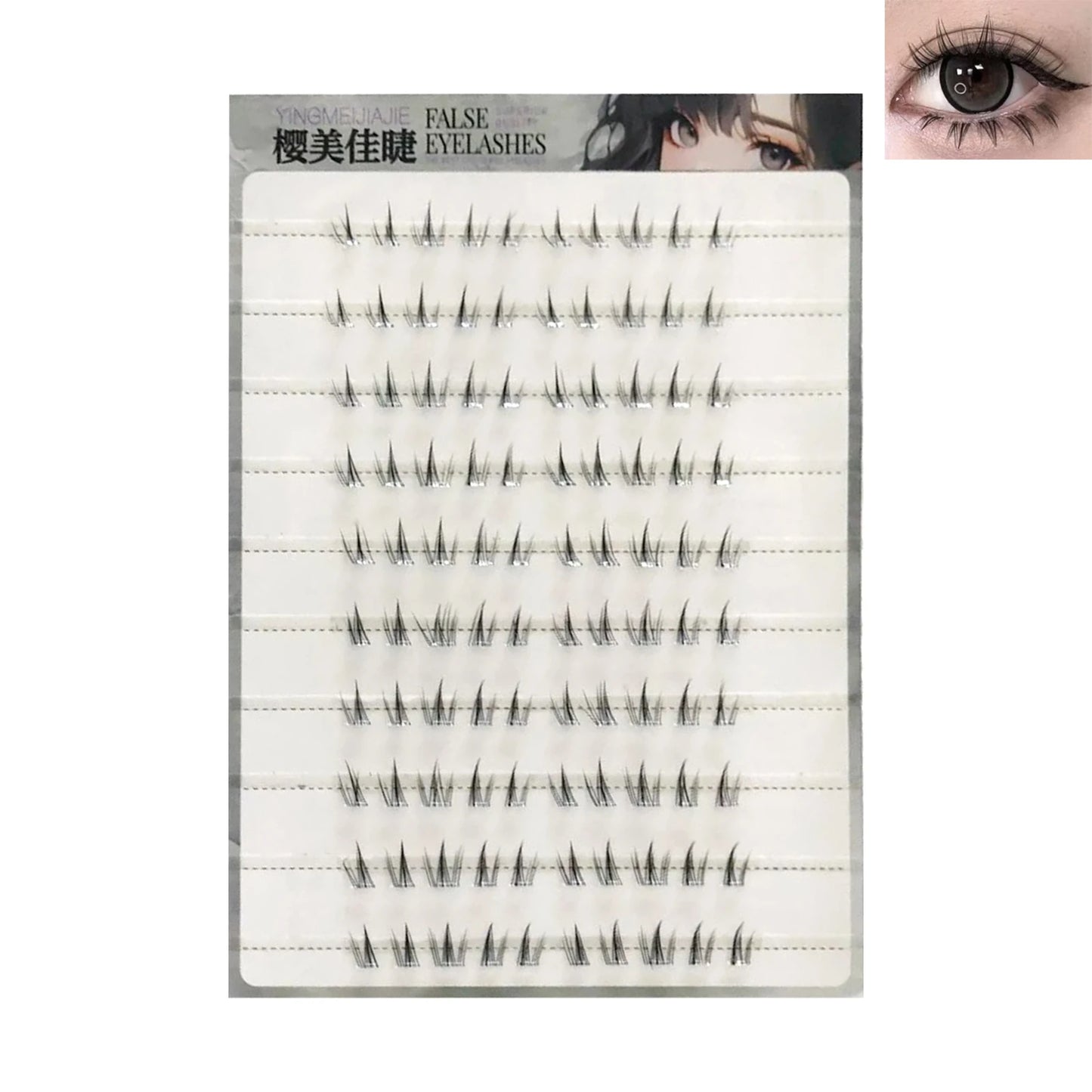 4-6mm No Glue False Eyelashes New Korean Style Lower Lashes Natural Fake Eyelashes for Women Daily Wear Cosplay DIY Makeup