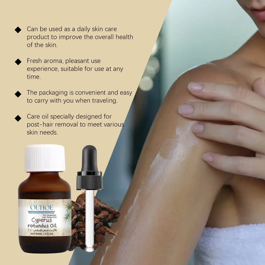 Pure Cyperus Rotundus Oil for Hair Removal Reducing Redness Armpit Legs Arms Body Hair Growth Inhibitor Repair Beauty Skin Care