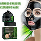 Eelhoe Charcoal Face Mask Nose Strips Toothpaste Blackhead Remover Clean Pores Teeth Whiten Oil Control  Face Teeth Clean Series