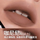 HYNTOOR Gothic Lip Gloss Pure Black Silver Matte Moisture Mirror Finish Low Saturation Long-Lasting Halloween Makeup