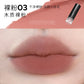 HYNTOOR Gothic Lip Gloss Pure Black Silver Matte Moisture Mirror Finish Low Saturation Long-Lasting Halloween Makeup
