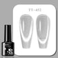 Cat Eye Gel Nail Polish,Red Brown black 8ml Soak Off LED/UV, Holographic Glitter Nail Art,for Home Salon Manicure Gift for Women