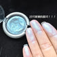 Metallic Glitter Blue Eye Shadow Cream Monochrome Eyeshadow Palette Pearlescent Polarized Brightening Silkworm Highlighter Cream