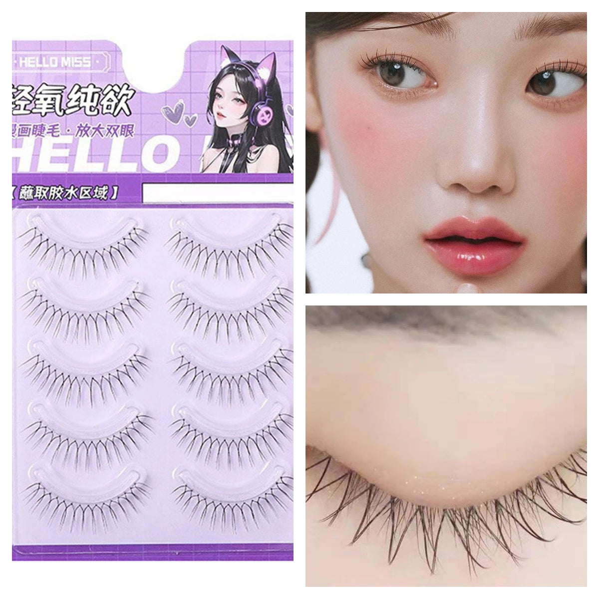 5 Pair False Eyelashes Korean Style U Shape Lashes Natural Soft Full Strip Eyelash Extension DIY Wispy Lash Cosmetic Supplies
