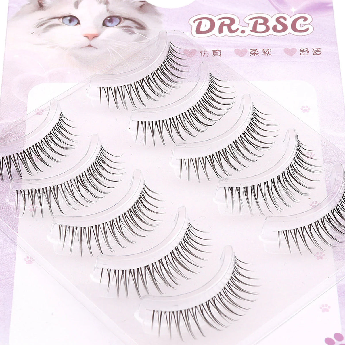 5 Pair False Eyelashes Korean Style U Shape Lashes Natural Soft Full Strip Eyelash Extension DIY Wispy Lash Cosmetic Supplies