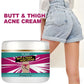 Firming Butt Cream, Sexy Butt Massage Cream, Reduces Unevenness, Light Beige Firming Lines, Creates Smooth and Beautiful Buttocks, Butt Lifting Massage Cream, Moisturizing and Nourishing, Gentle Absorption, Suitable for All S