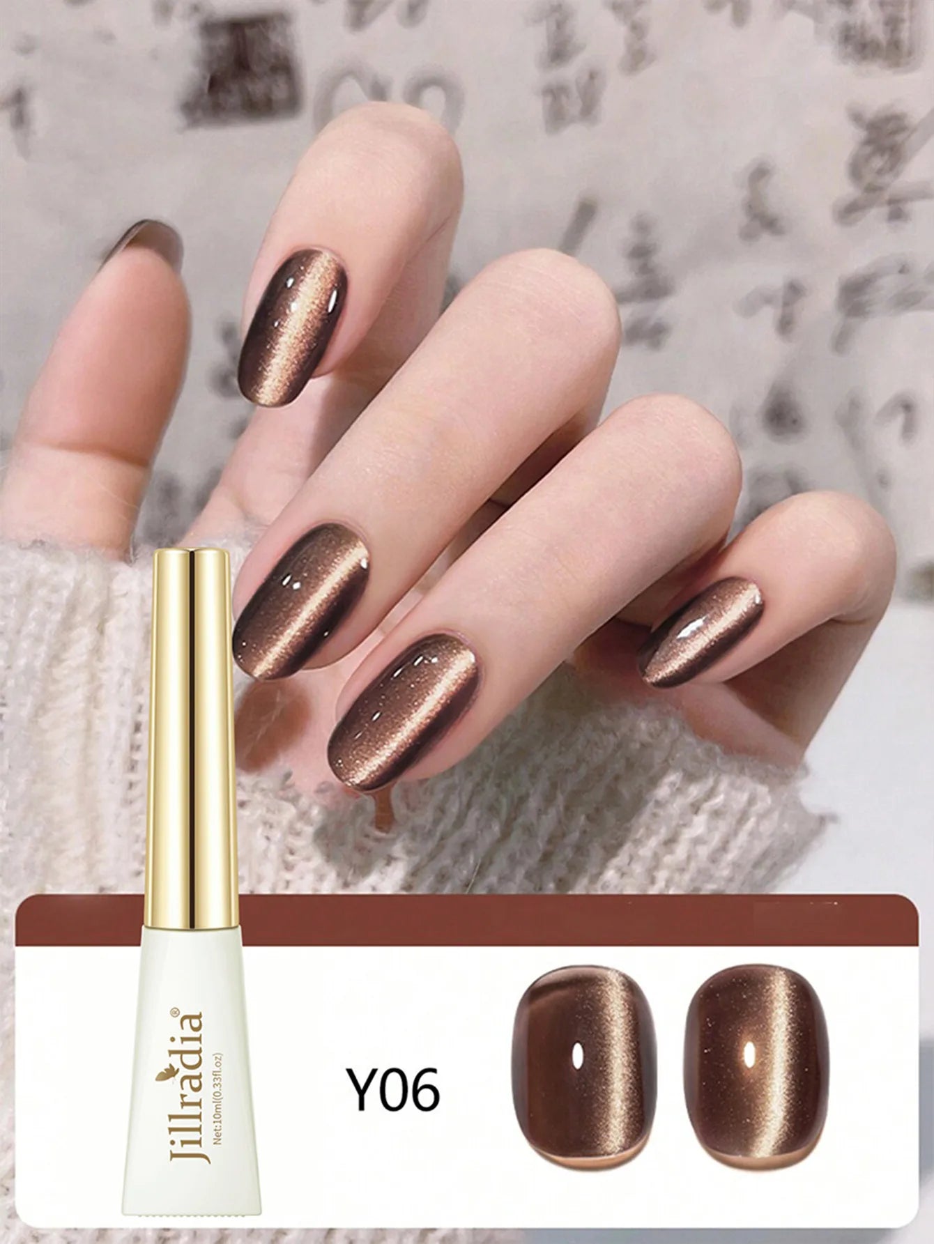 XEIJAYI 10ml Glitter Cat Eye Gel Polish Holographic Red  Magnetic Gel Nail Polish Professional Semi Permanent Varnish