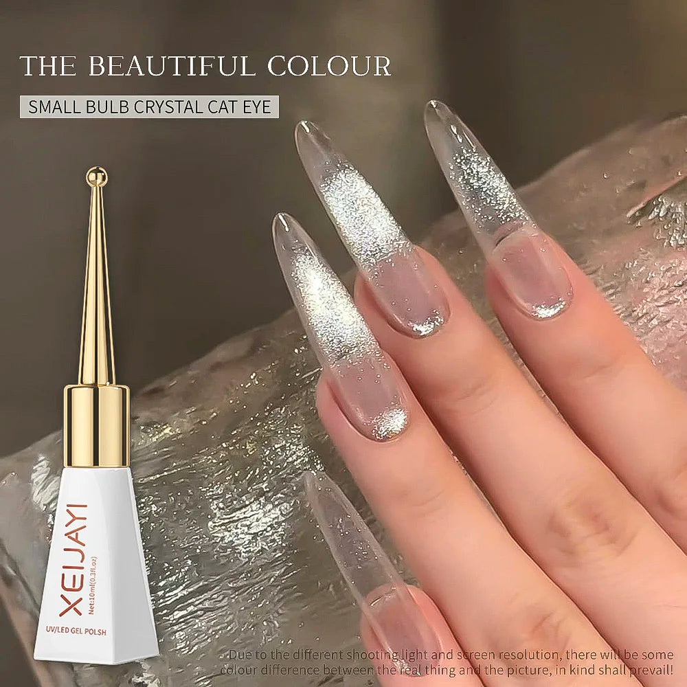 15ml Aurora Mermaid Sparkly Gel Nail Polish Glitter Iridescence Soak Off UV Gel Semi-permanent Varnish  DIY Manicure Gel Polish