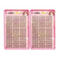 32Rows Anime Cosplay Korean Fake Eyelashes Set Black Volume Foxes False Lashes Extension Curling Girl Group Style Large Capacity