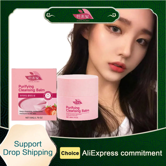 Hanchobit Strawberry Makeup Remover Balm Sunscreen Removal Moisturizing Skin Cleansing Oil Control Smooth Korean Cleansing Balm