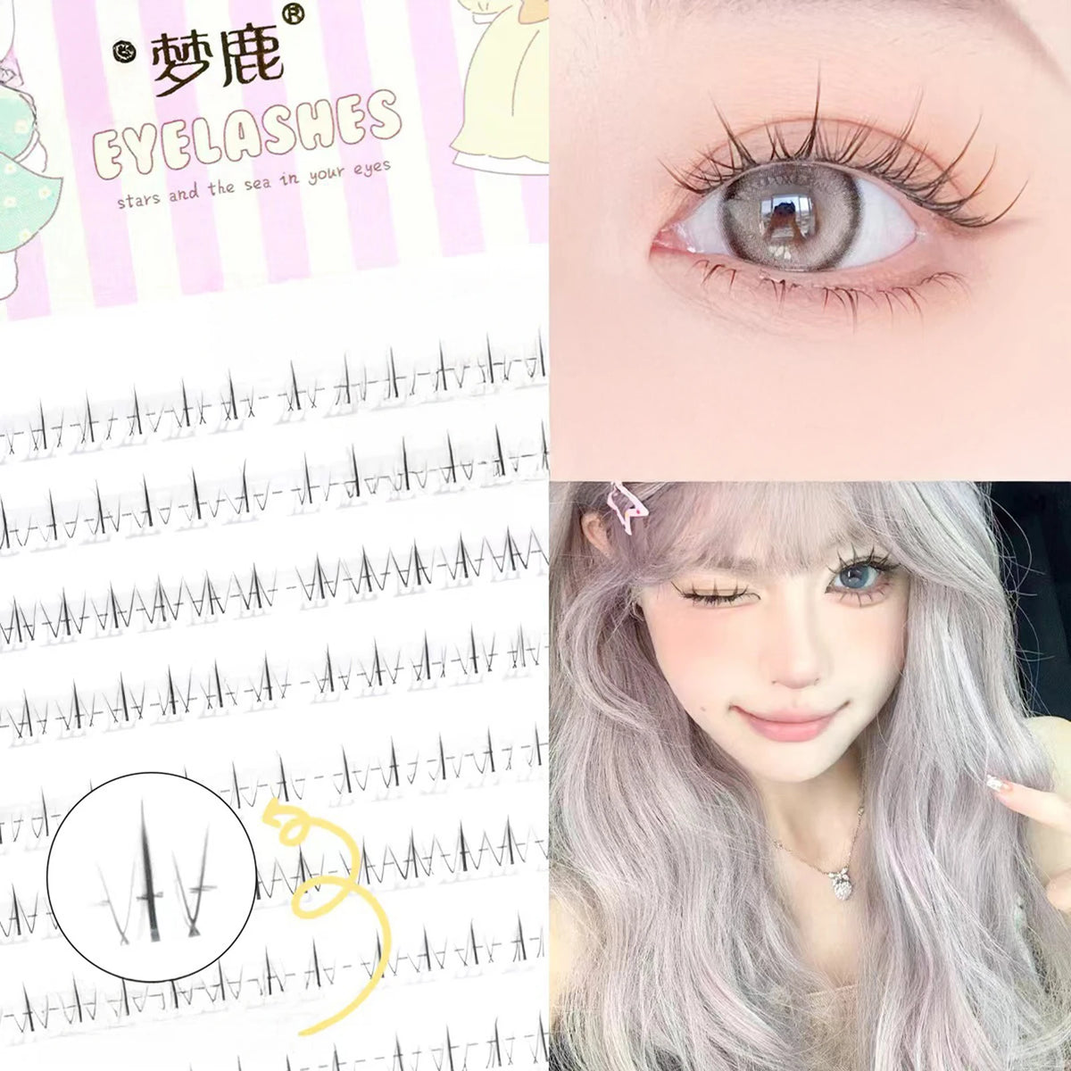 Natural False Under Eyelashes bottom lashes Transparent band cluster Dramatic Volume lower lash For Women Daily eyelash makeups