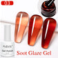 7.5ML Black Cat Eye Magnetic Glitter Gel Nail Polish Ultra-Bright Black Shine Long-Lasting Soak Off UV Nail Art Varnish Manicure