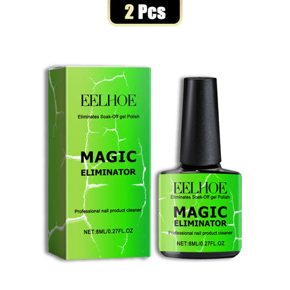 EELHOE 8ml Nail Gel Remover 3 Minutes Fast Remove Polish Soak Off Clean UV Harmless Reduce Dryness Non-Irritating Easily Removes