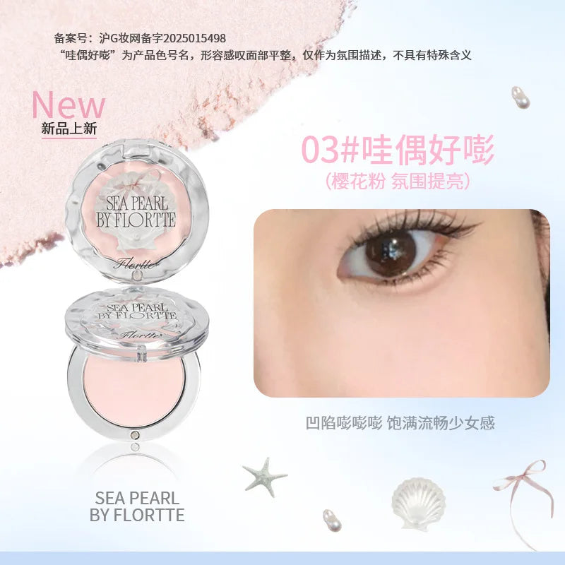 FLORTTE Esther Bunny Single-Colour Highlighter Powder Matte Brighten Contour Palette Face Makeup Cosmetics