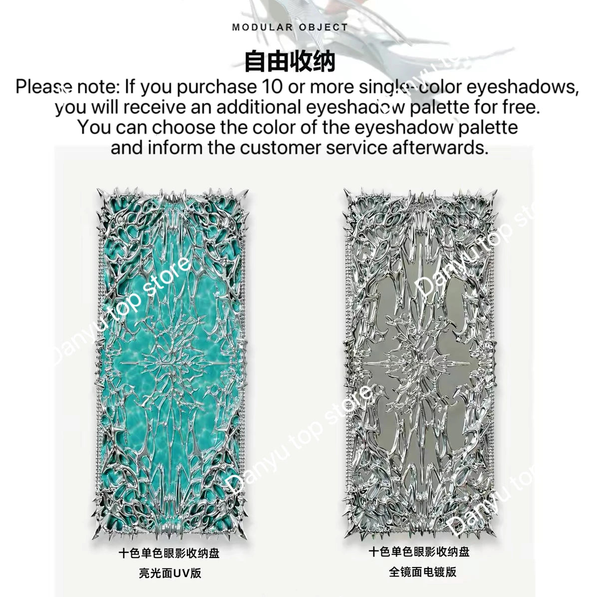 Anthemy Chameleon Single Eyeshadow Green Shimmer Smoky Waterproof Long-Lasting Highly Pigmented for Cosplay Eye Makeup