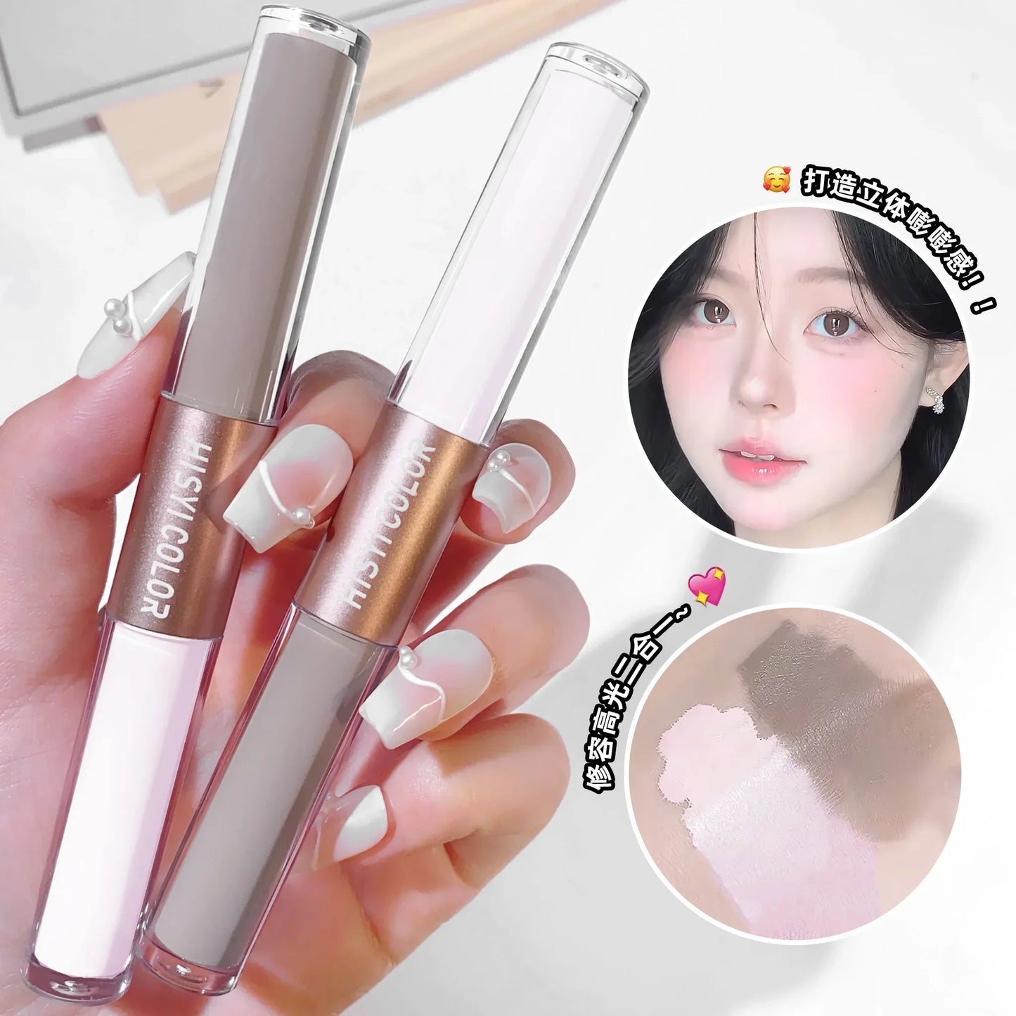 Dual-End Liquid Highlighter Pen, Skin Brightening & Contouring Stick, Natural Contour, Long-Lasting, Waterproof