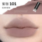 HYNTOOR Gothic Lip Gloss Pure Black Silver Matte Moisture Mirror Finish Low Saturation Long-Lasting Halloween Makeup