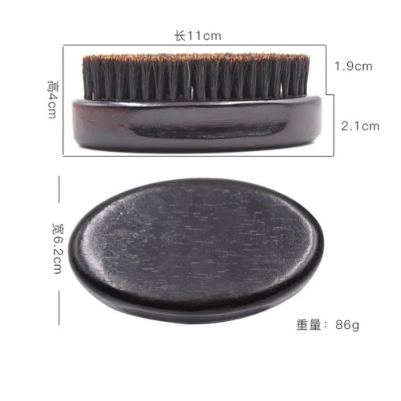 Slick Back Hair OR Beard Brush for Sleek Ponytail Bun & Smoothing Baby Hairs, Flyaways, Edge Control - Backcombing & Teasing