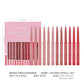 Twelve lip liner pencil case outlines the full lip shape, rich colors, waterproof, durable matt, daily versatile lip liner penci