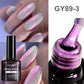 15ml Aurora Mermaid Sparkly Gel Nail Polish Glitter Iridescence Soak Off UV Gel Semi-permanent Varnish  DIY Manicure Gel Polish