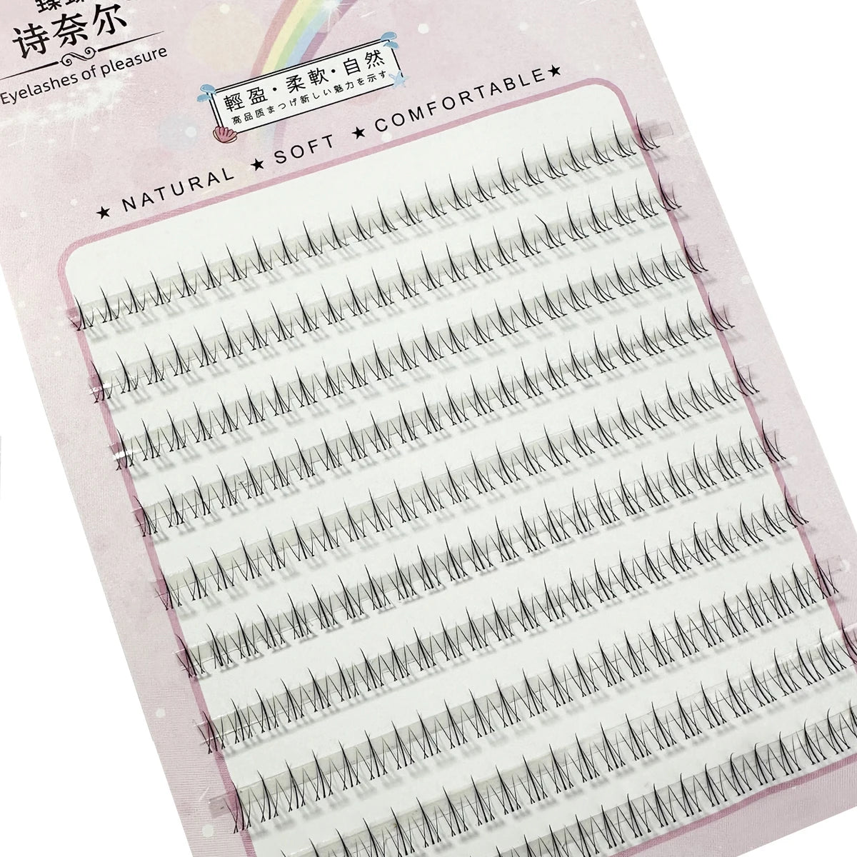 10Rows Under Eyelashes Extension Personal EyeLash Professional Makeup Individual Cluster Grafting Fake Lashes False Eyelashes