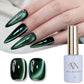 Mianel 12ml 1-21pcs Green Cat Magnetic Gel Nail Polish Spider Lily Varnish Soak Of UV Light Nails Nail Salon Christmas Nails