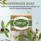 DIMOT Handmade Olive Oil Soap Bar 200g - Natural Plant-Based Laurus Nobilis & Olea Europaea Fruit Oil for Face, Body, Hand