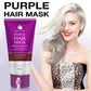 Water Ice Levin New Purple keratin biotin hair mask, repair damaged frizz, 10 seconds softness nourishment, straight hair care