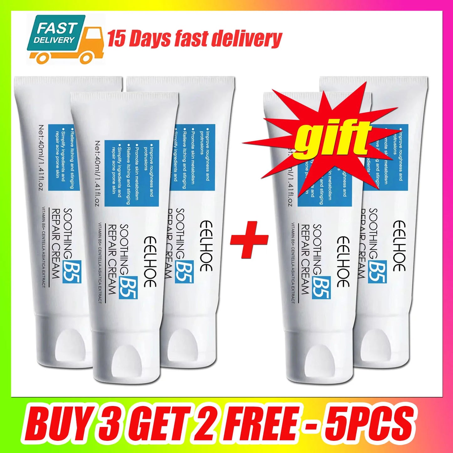1/3/5PCS B5 Repair Cream Moisturizing Hydrating Solves Dry Chapped Red Skin Nourishes Improve Repair Sunscreen Beauty Face Cream