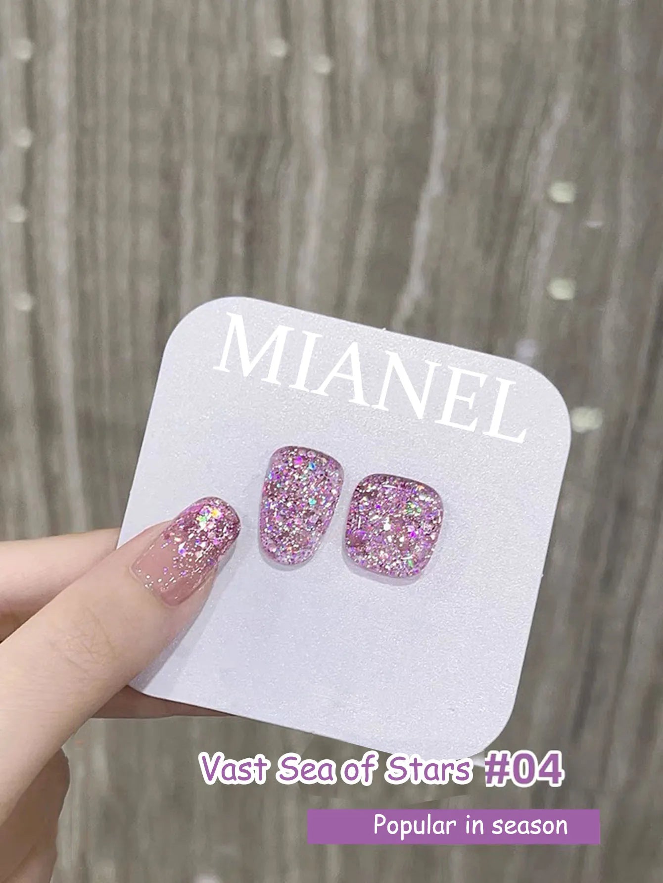MIANEL 1-12PCS Star-chasing Moon-chasing Gel Nail Polish 2026 Popular Whitening Strobe Sequin Flashing Nail Polish White Nails
