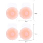 2/4PCS  Silicone Lift Up Bra Sticker Adhesive Invisible Bras Chest Patch for Women Reusable Chest Breast Petals Pads