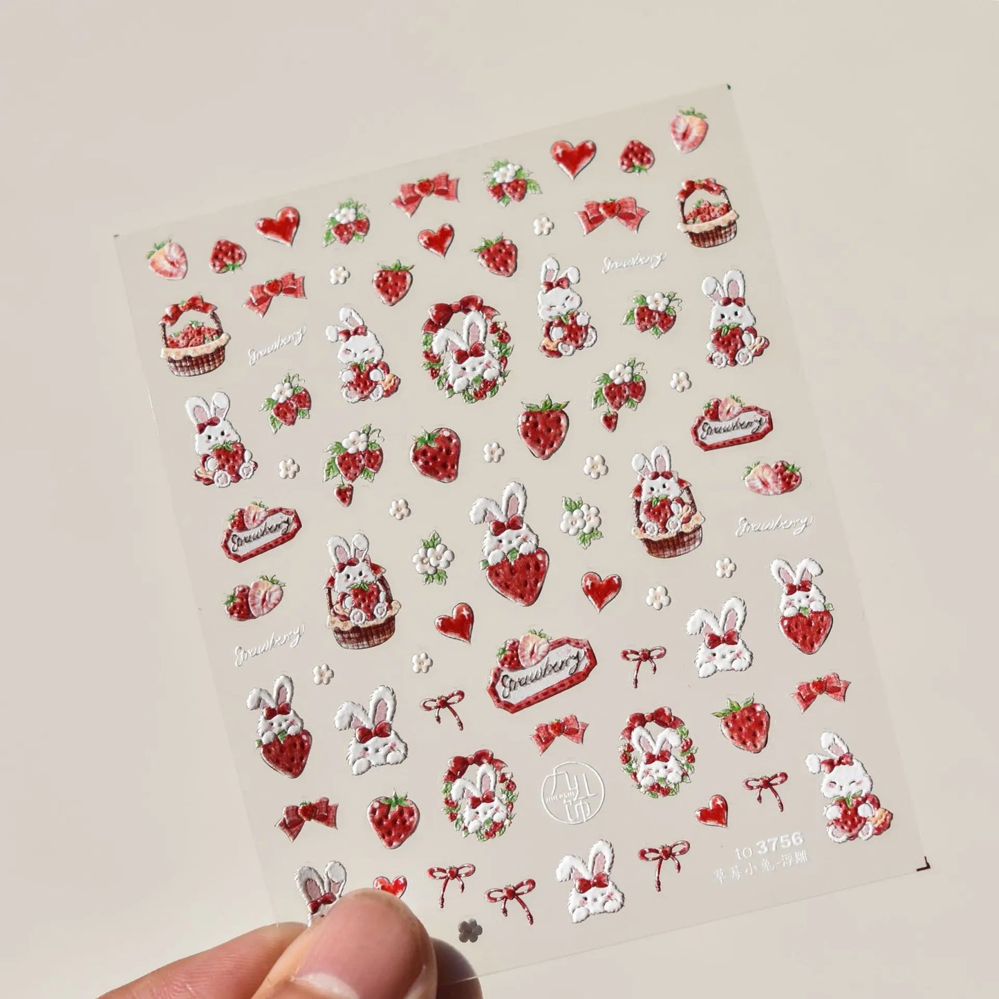 Golden Thread Butterfly Jelly Series Nail Art Stickers High Quality New Bronzing DIY Manicure Decal Decoration