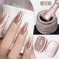 PUENTE 7.5ML Golden Gems Cat Magnetic Gel Nail Polish Pink Brown Blue Colors Golden Glitter Cat Eye Soak Off UV Nail Art Varnish
