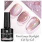 7.5ML Pink Blue Nail Gel Cat eye Semi Permanent Nail Art Soaking UV LED Nail Salon DIY Nail Salon Gel For Autumn And Winter