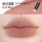 HYNTOOR Gothic Lip Gloss Pure Black Silver Matte Moisture Mirror Finish Low Saturation Long-Lasting Halloween Makeup