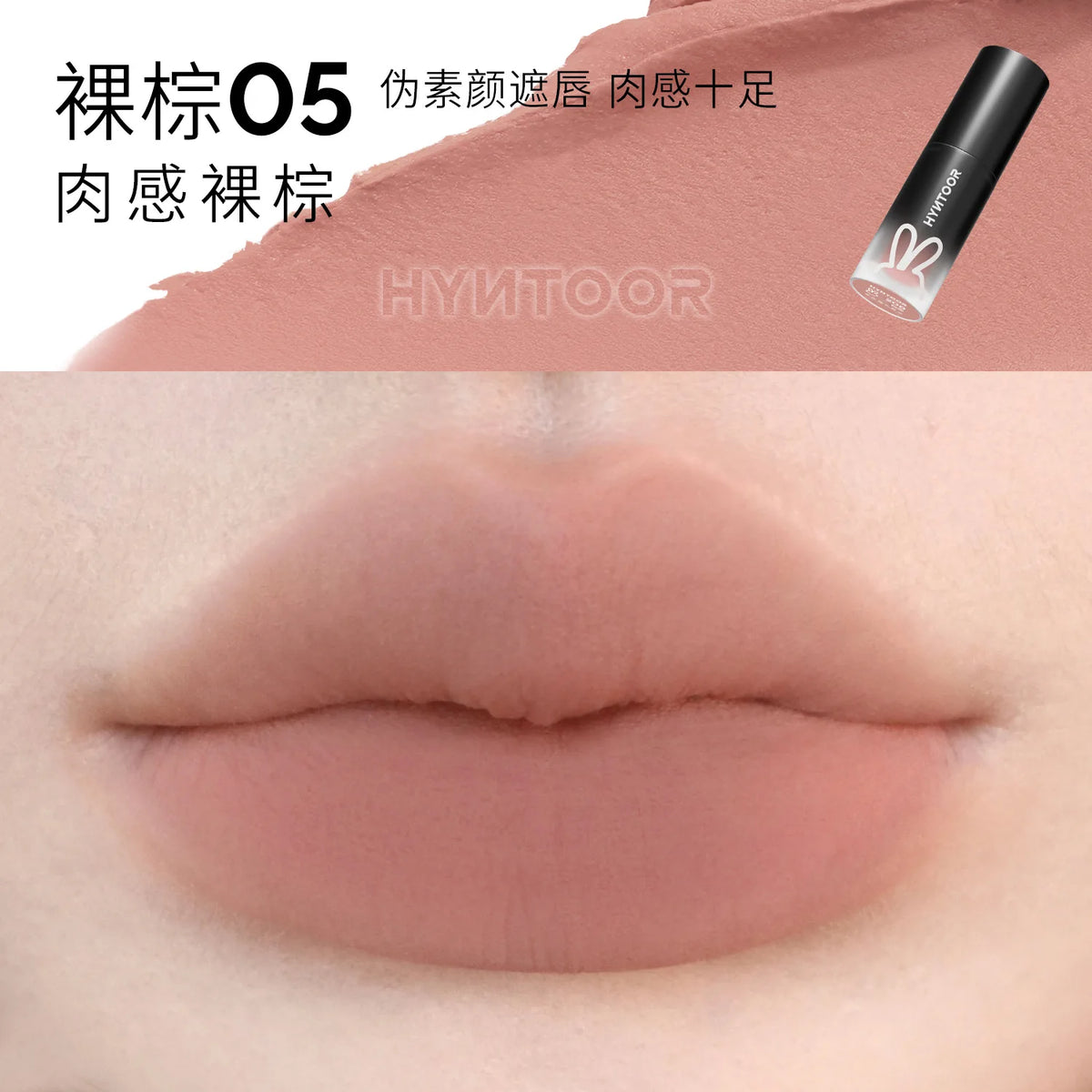 HYNTOOR Gothic Lip Gloss Pure Black Silver Matte Moisture Mirror Finish Low Saturation Long-Lasting Halloween Makeup