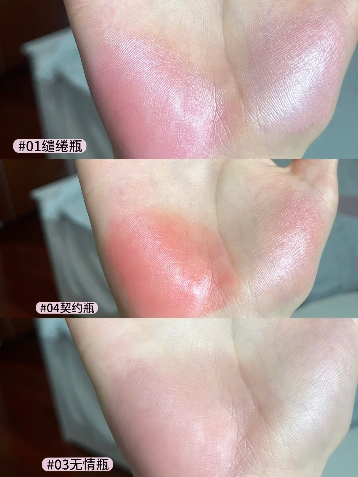 Haggard Liquid Blusher Water Light Moisturizing Paste Natural Brightening Repair Maintain Longlasting Makeup Nude Color