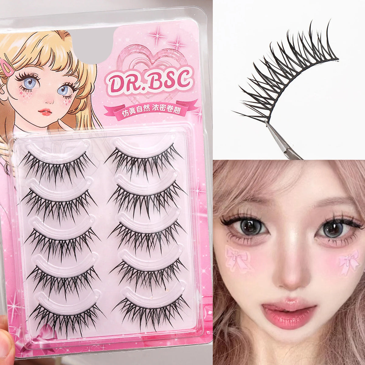 5 Pair False Eyelashes Korean Style U Shape Lashes Natural Soft Full Strip Eyelash Extension DIY Wispy Lash Cosmetic Supplies