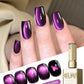 15ml Snow Pear Crushed Ice Cat Eye Gel Nail Polish,  Shiny Bubble-Free UV/LED Quick-Drying Gel Suitable For Nail Art DIY Design