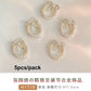 Flat Pearl Wreath Star Bowknot Butterfly Rhinestones Christmas Koi Metal Alloy Jewelry Nail Art Decorations Manicure Accessories