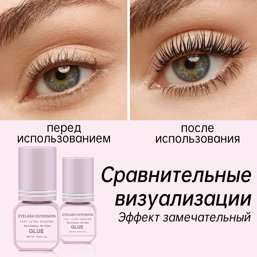 Professional DIY Waterproof Eyelash Extension Glue Quick Drying Strong Hold Long Lasting 14 Days for Home Use Low Smell eyelasah