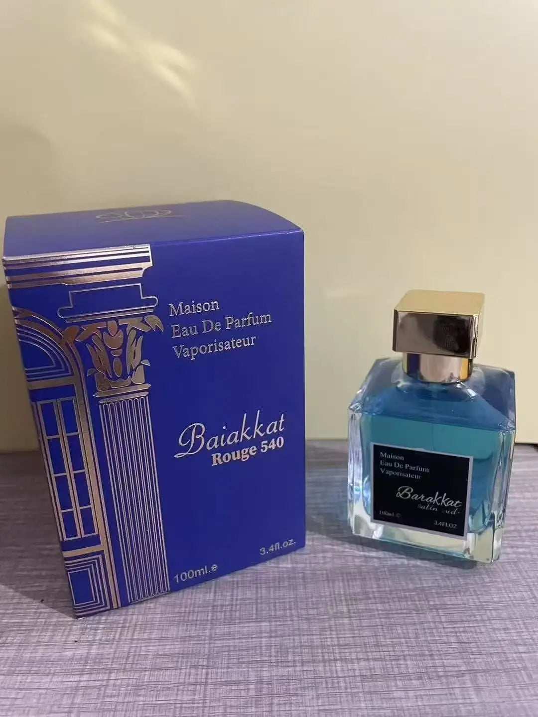 Maison Francis Kurkdjian Baccarat Rouge 540 Pure Perfume 2.3oz / 70ml Amber Floral Long Lasting Unisex Holiday Gift