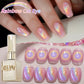 15Ml Rainbow Cat's Eye gel nail polish, UV LED curing, long-acting fast drying nail art gel - ideal gift for women For Spring
