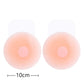 1-3Pairs Reusable Women Breast Petals Lift Silicone Nipple Cover Invisible Petal Self Adhesive Strapless Backless Stic
