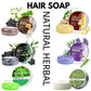 Rosemary Shampoo Soap Ginger/bamboo/lavender/Polygonum Multiflorum Deep Cleansing Soap Bar For Treated Dry Damaged Hair Care